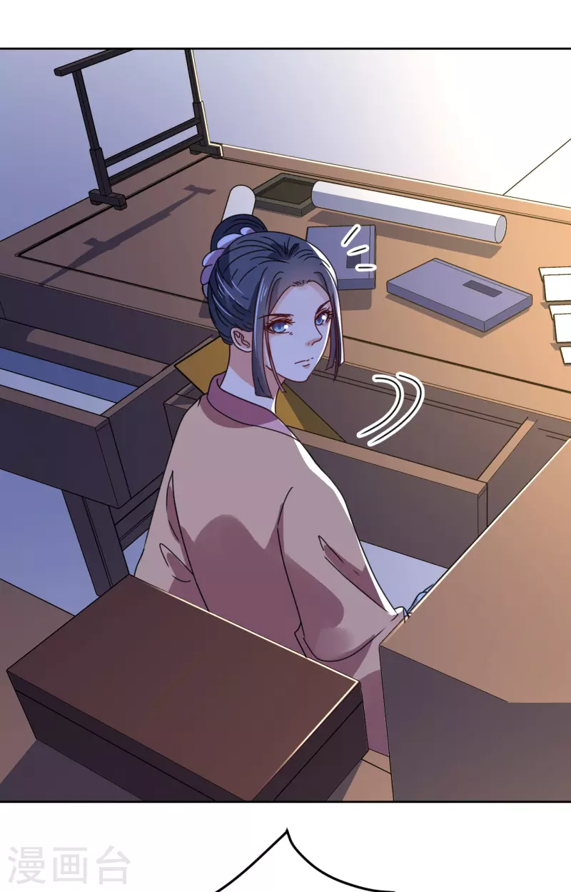 第136话 局-第137话