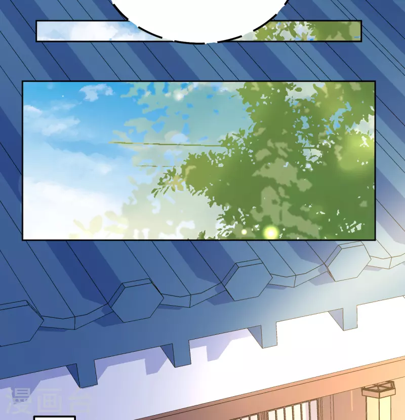 第136话 局-第137话