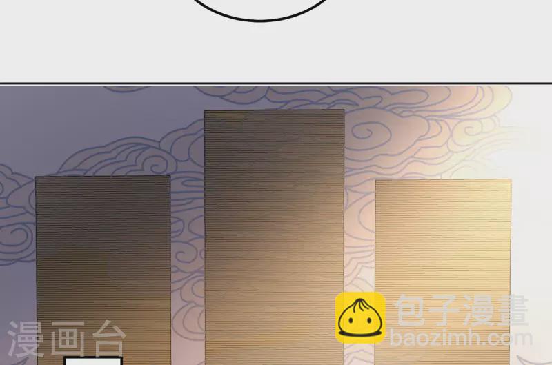 第138话 结发-第139话