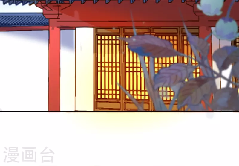 第14话 非分之想-第15话