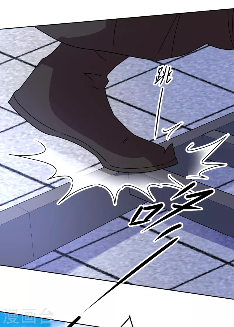 第142话 圈套-第143话