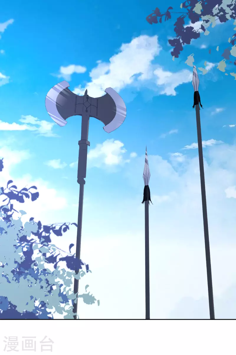 第142话 圈套-第143话