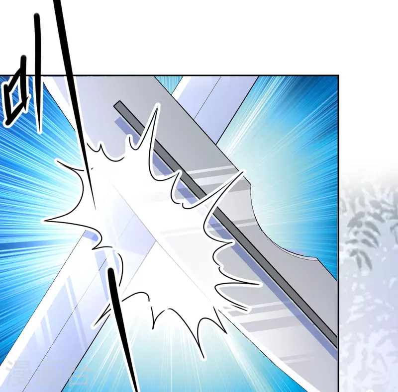 第142话 圈套-第143话