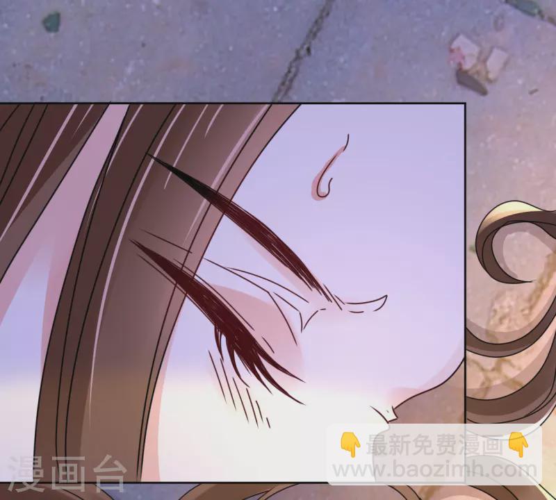 第144话 截杀-第145话