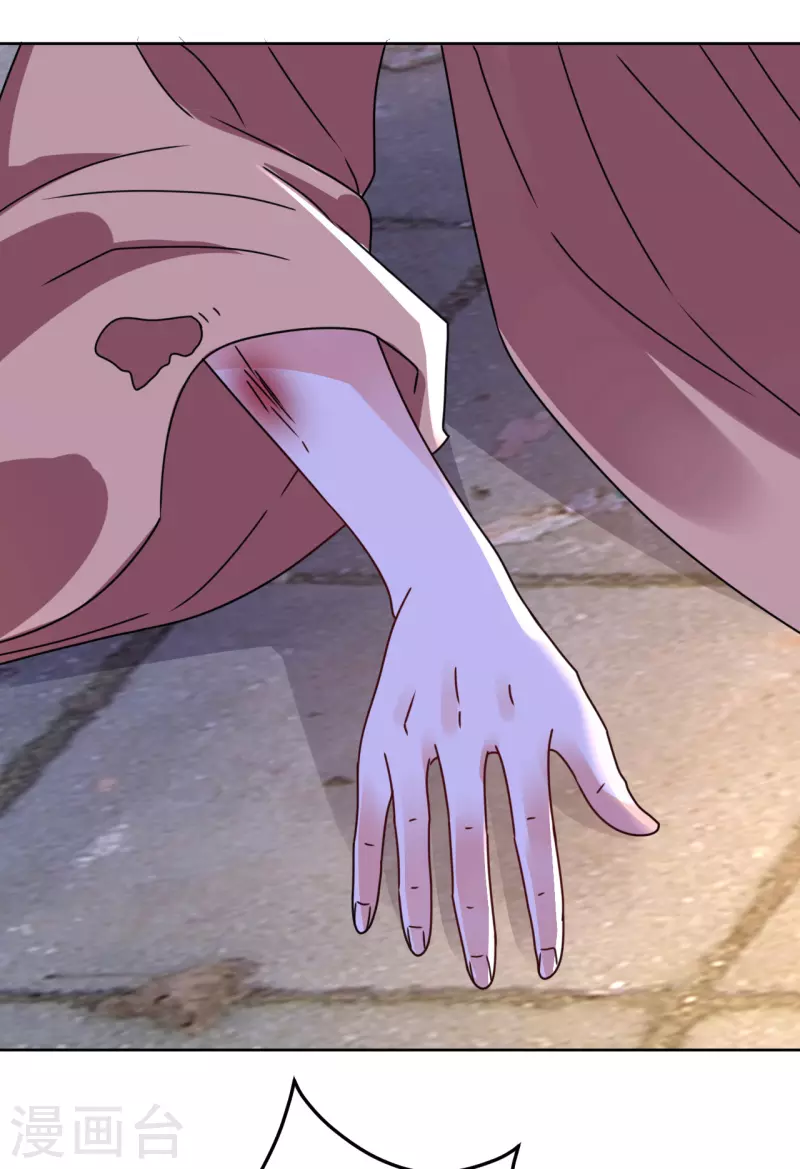 第144话 截杀-第145话