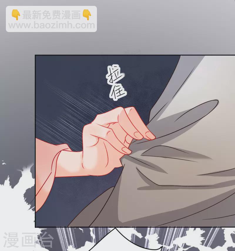 第16话 暴怒的侯爷(1/2)-第17话