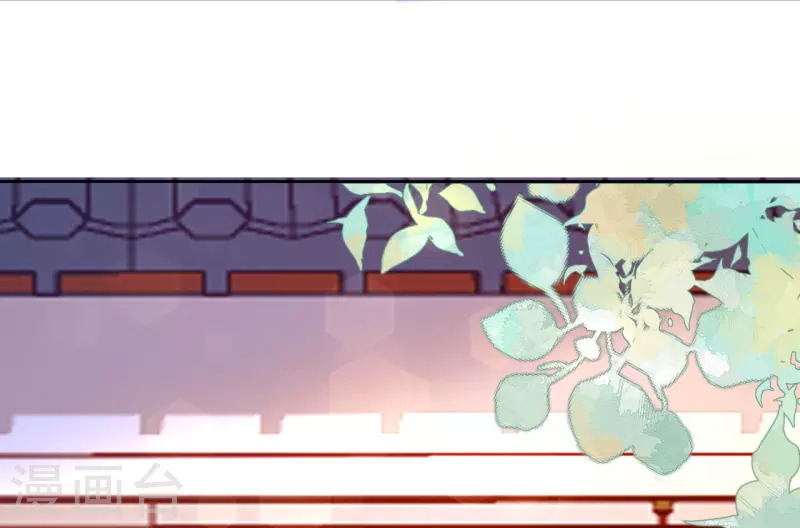 第16话 暴怒的侯爷(1/2)-第17话