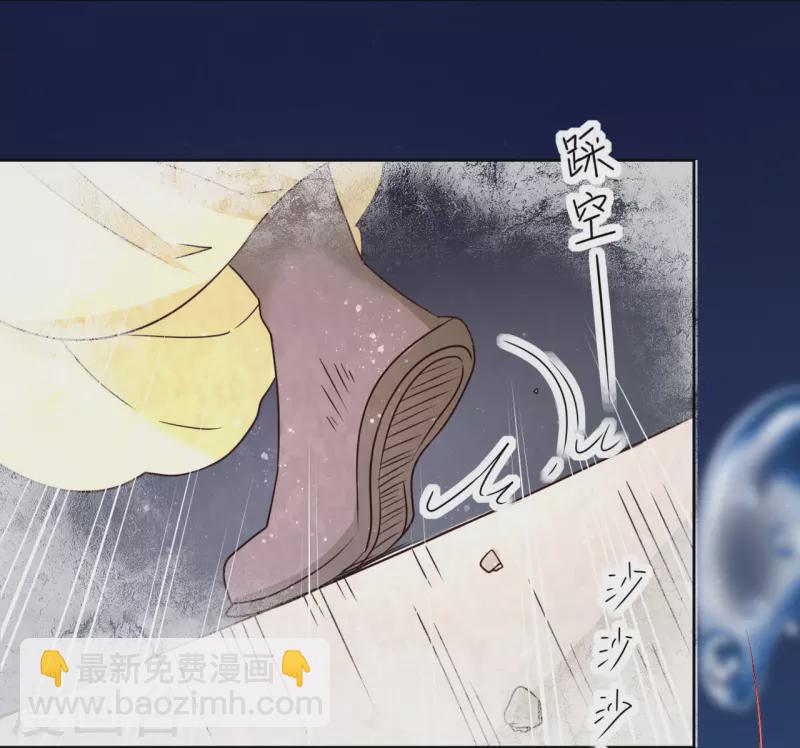 第16话 暴怒的侯爷(1/2)-第17话