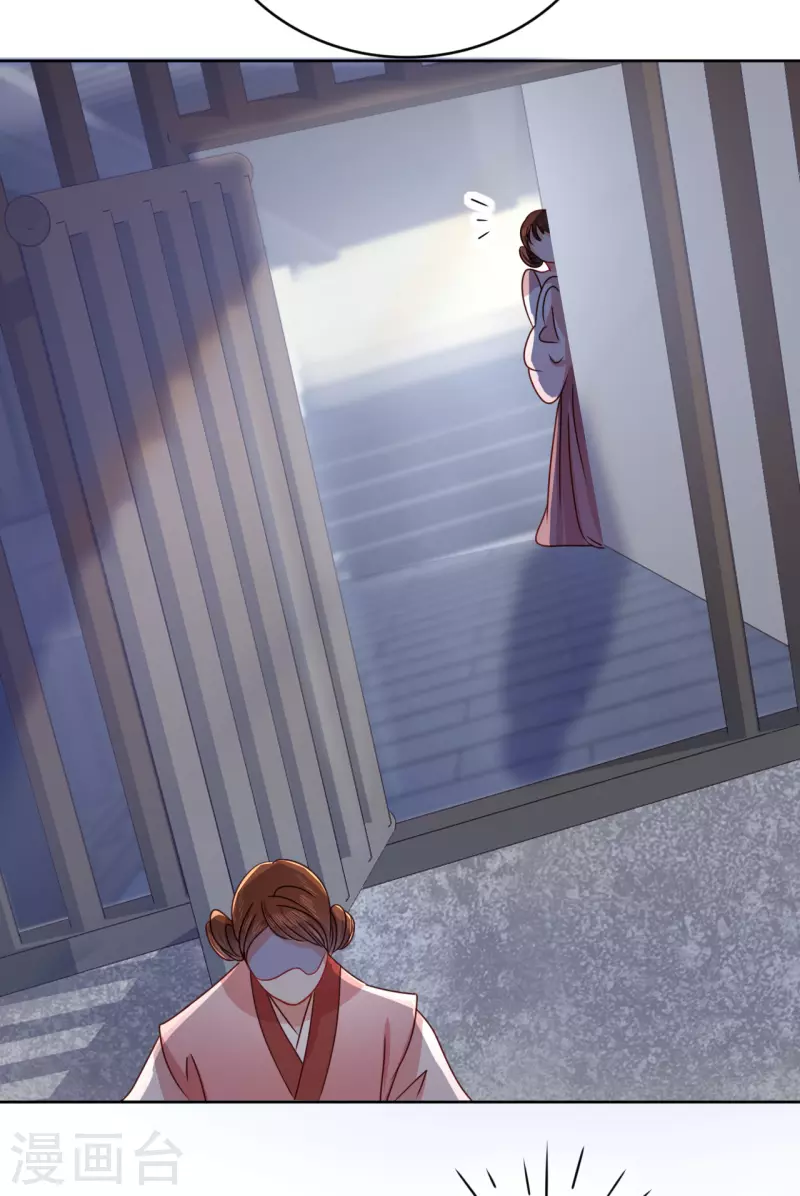 第16话 暴怒的侯爷(1/2)-第17话