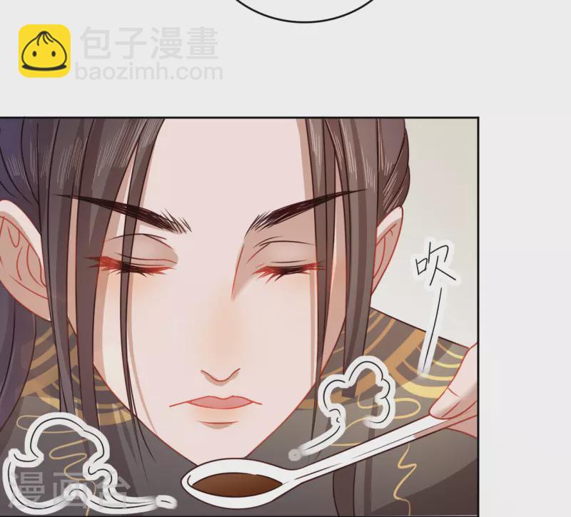 第18话 拥她入怀中-第19话