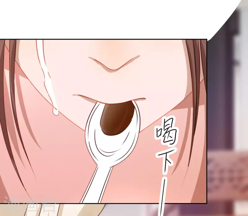 第18话 拥她入怀中-第19话