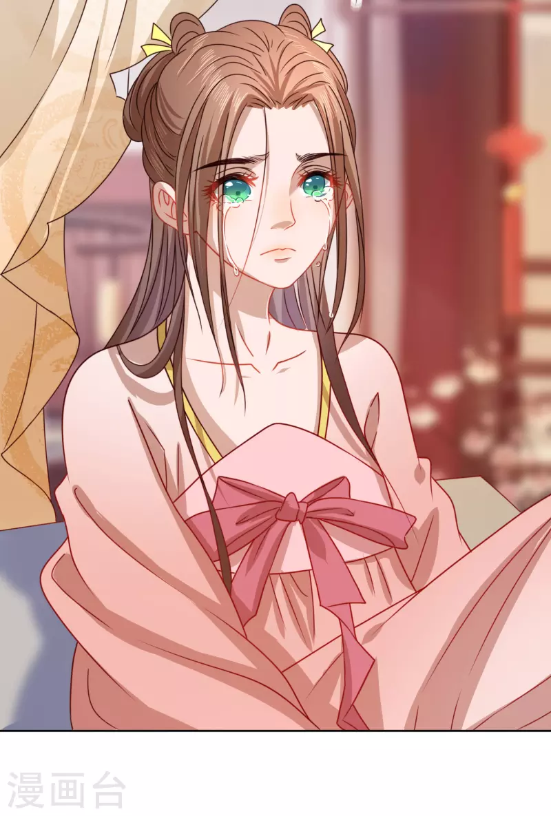 第18话 拥她入怀中-第19话