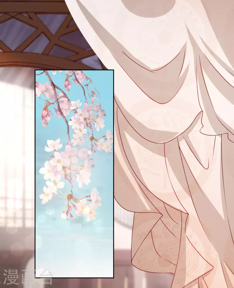 第18话 拥她入怀中-第19话