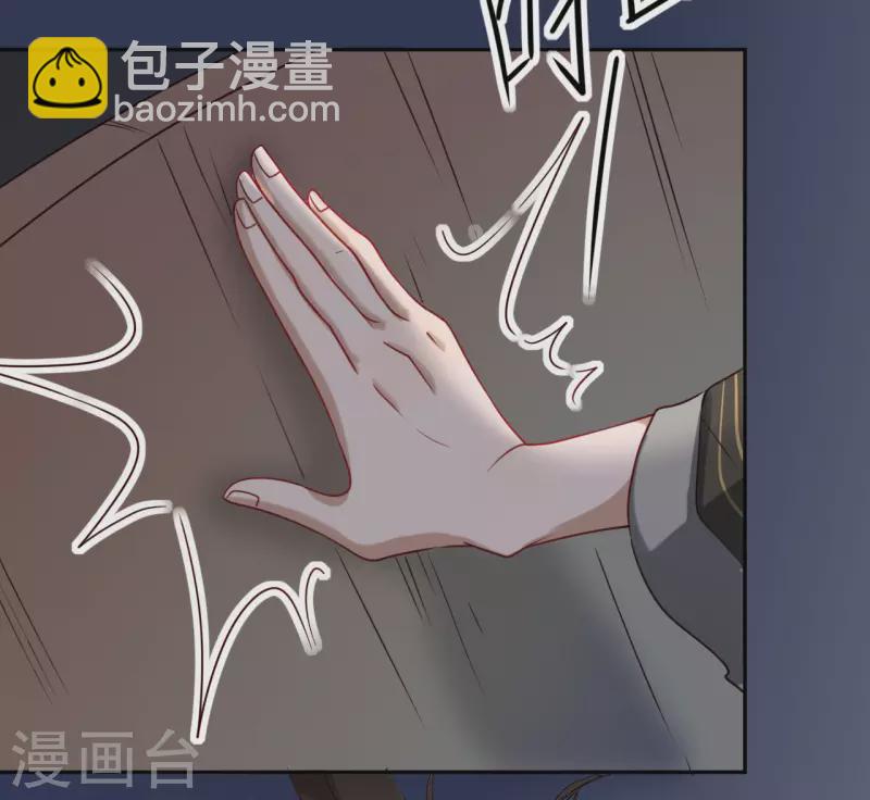 第2话 休想逃走(1/2)-第3话