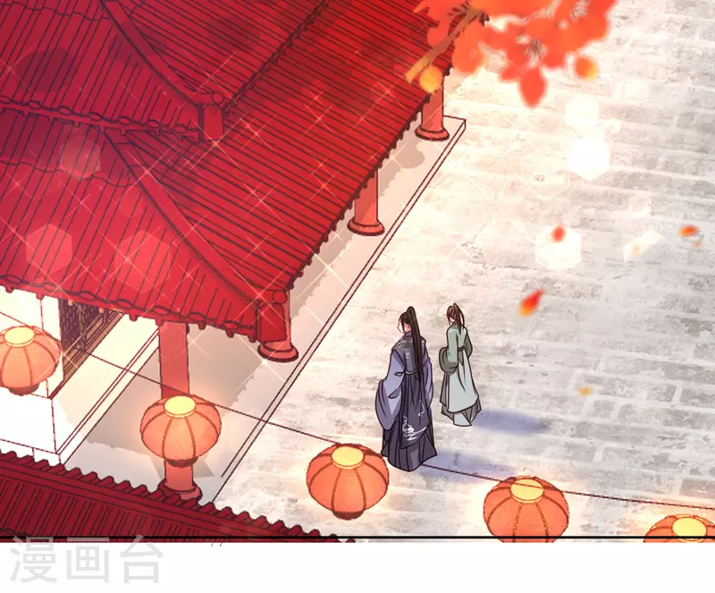 第20话 夜闯青楼-第21话