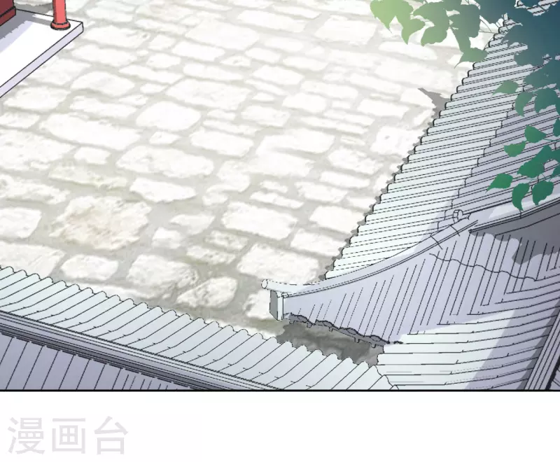 第22话 打翻醋坛子-第23话