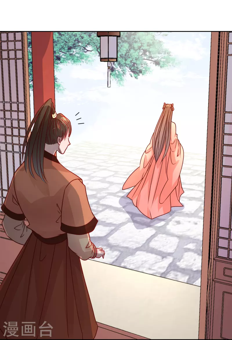 第22话 打翻醋坛子-第23话