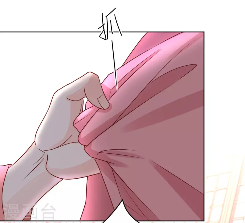 第22话 打翻醋坛子-第23话