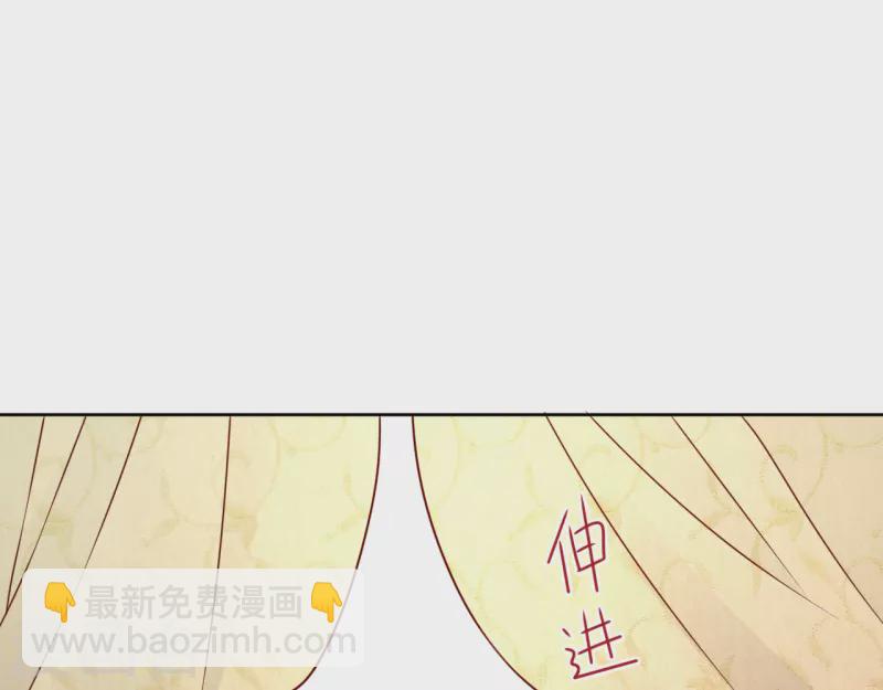 第24话 乌篷船上-第25话