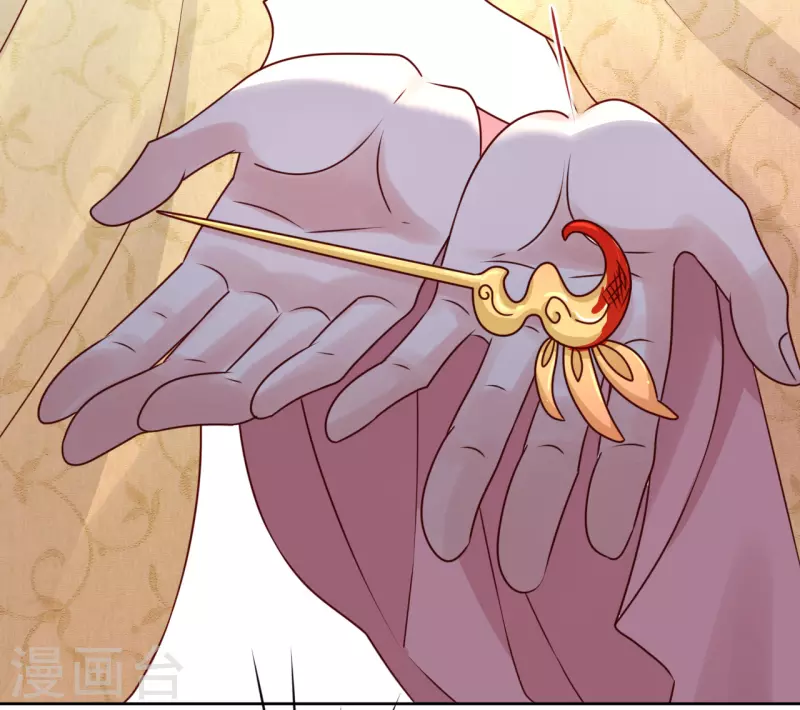 第24话 乌篷船上-第25话