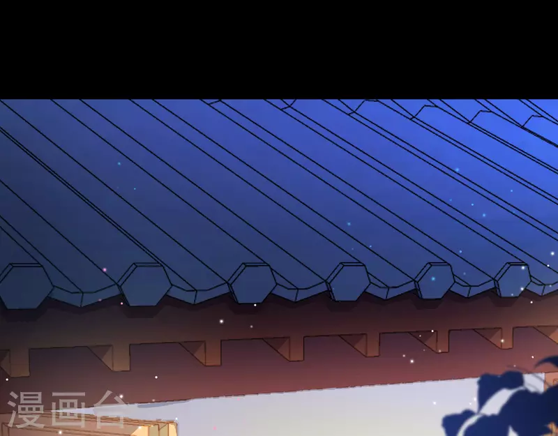 第30话 在宫宴上发病-第31话