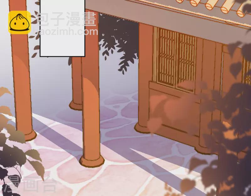 第30话 在宫宴上发病-第31话