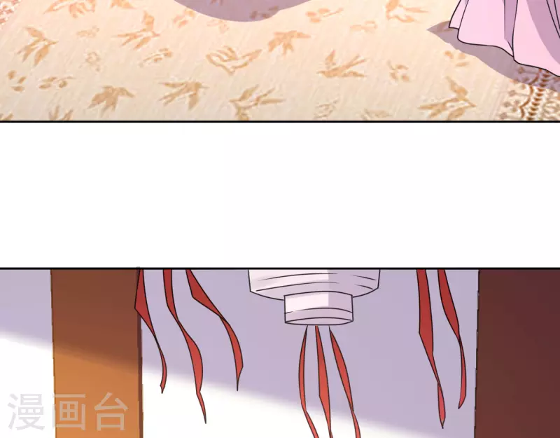 第30话 在宫宴上发病-第31话