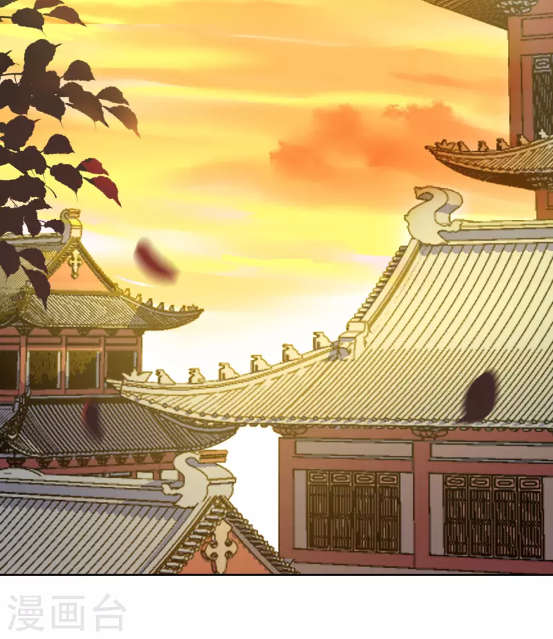 第30话 在宫宴上发病-第31话
