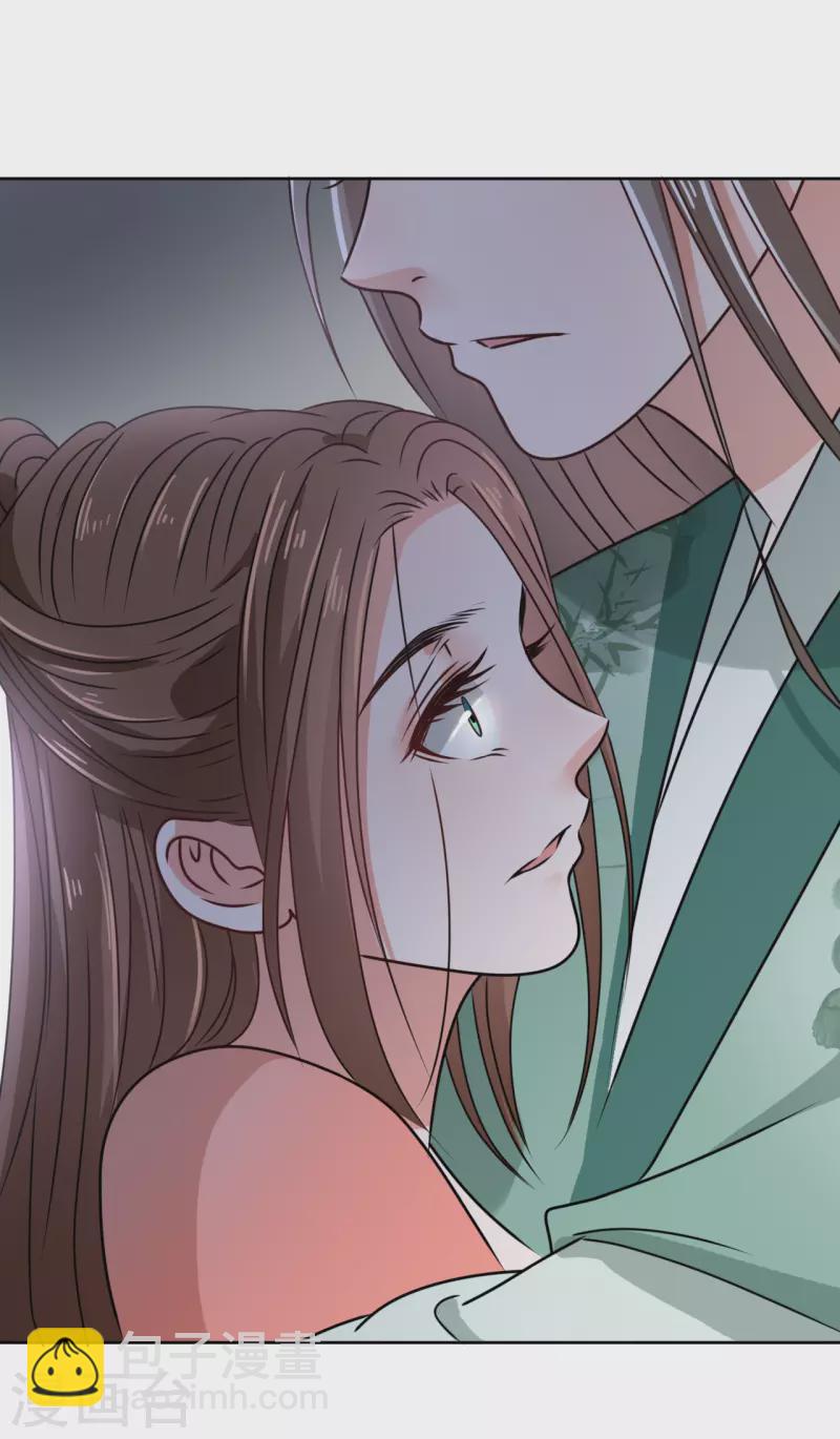 第38话 向他告白-第39话