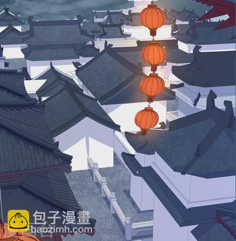 第4话 他是吸血鬼！(1/2)-第5话