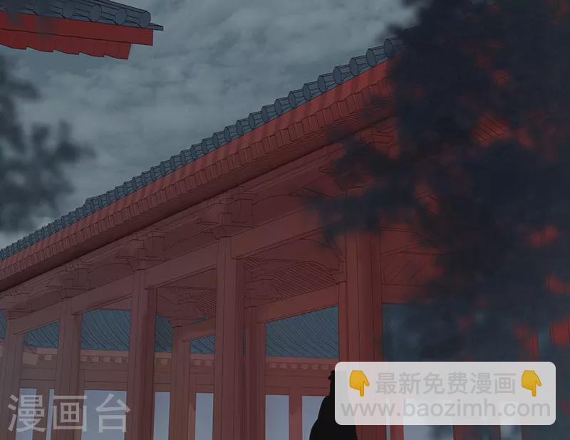 第4话 他是吸血鬼！(1/2)-第5话