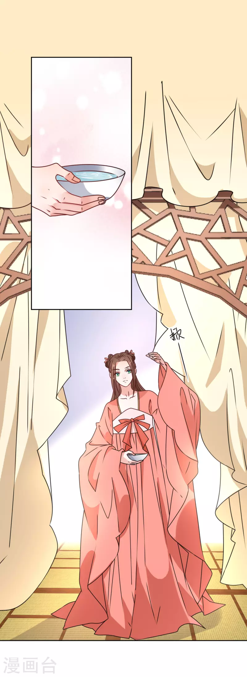 第40话 皇上赐婚？！-第41话