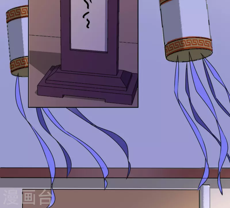 第44话 我不能娶她！-第45话