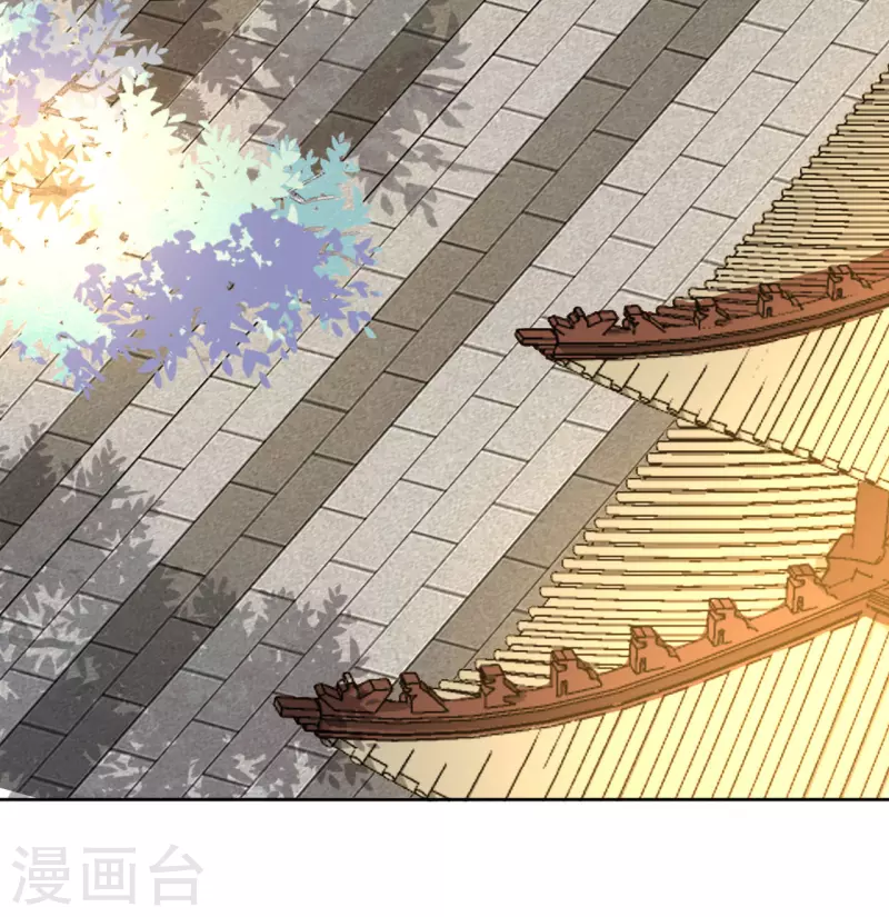 第44话 我不能娶她！-第45话