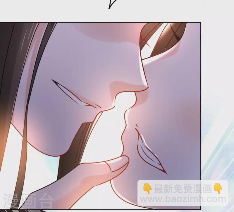 第46话 偷窥-第47话