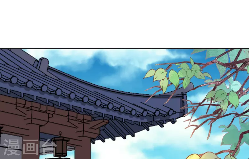 第48话 偷听被抓包-第49话