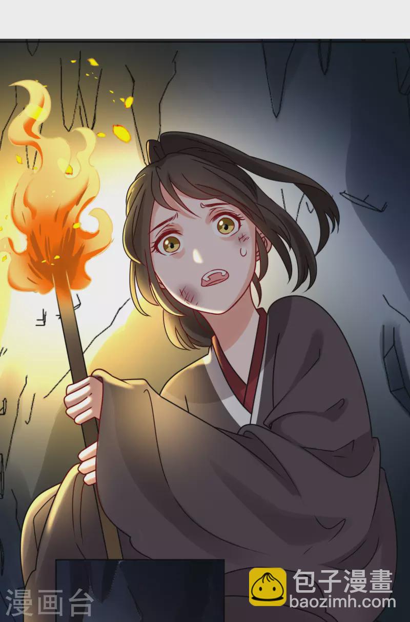 第50话 不堪回首的童年-第51话