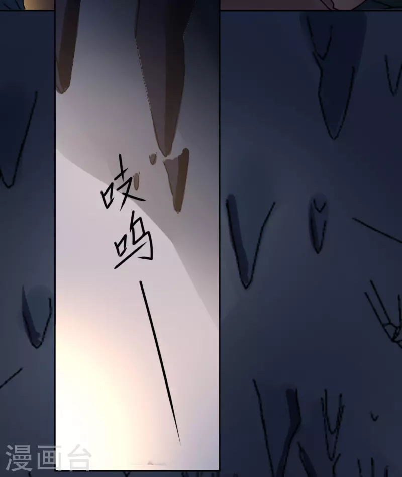 第50话 不堪回首的童年-第51话