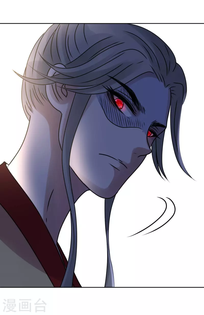 第54话 你替他去死吧-第55话