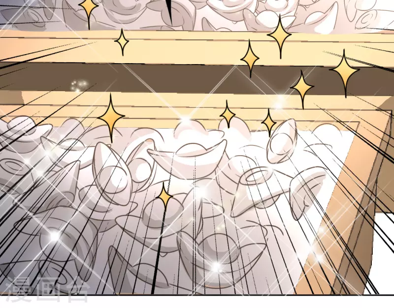 第56话 伴君如伴虎-第57话