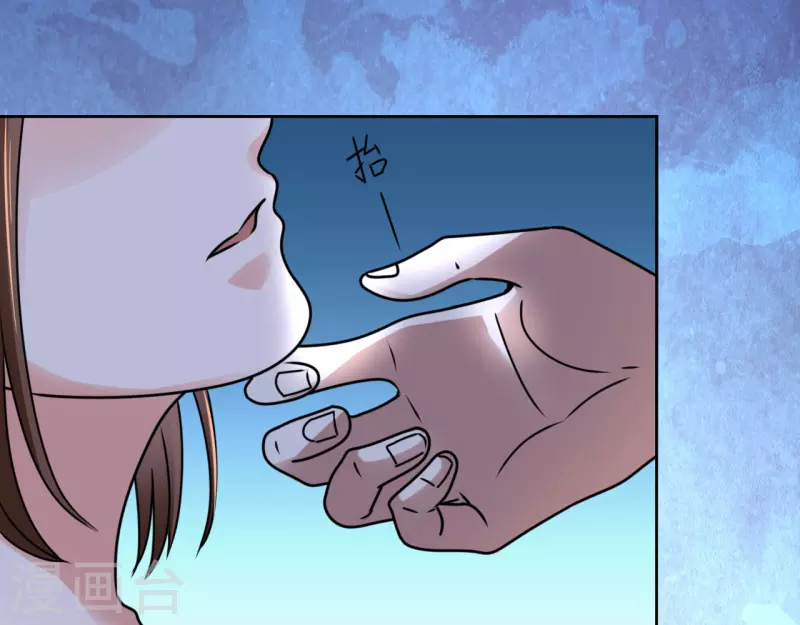 第56话 伴君如伴虎-第57话