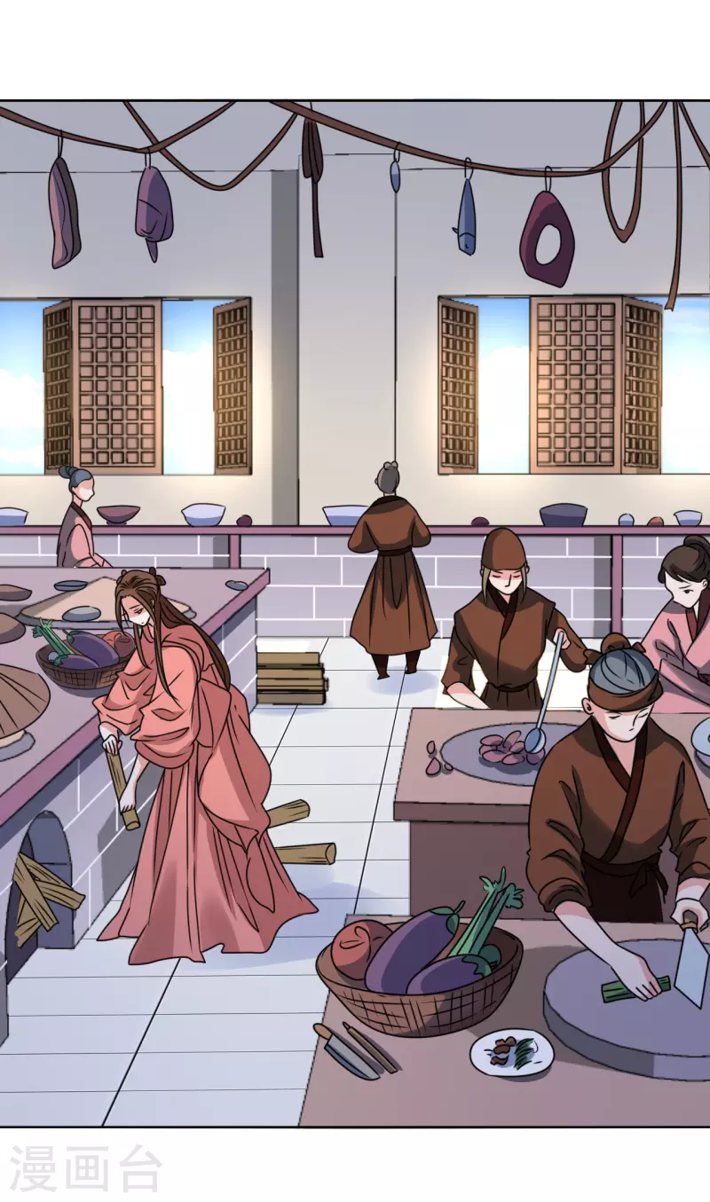 第58话 狗仗人势-第59话