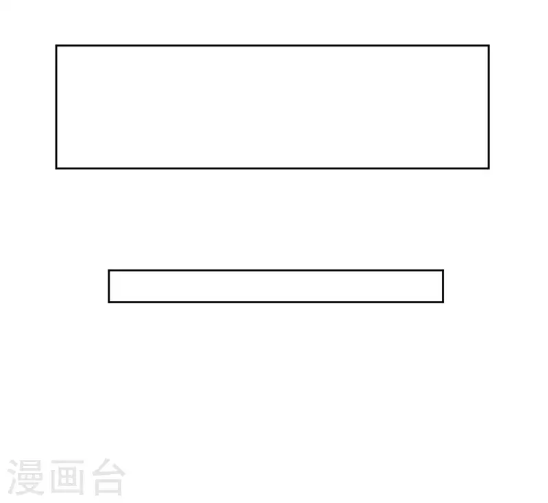 第6话 做我的血奴-第7话