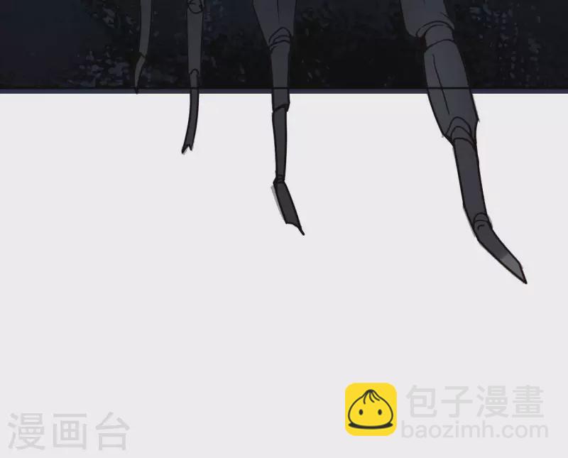 第6话 做我的血奴-第7话