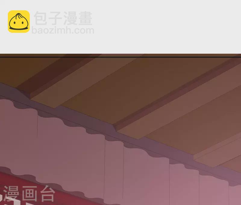 第6话 做我的血奴-第7话