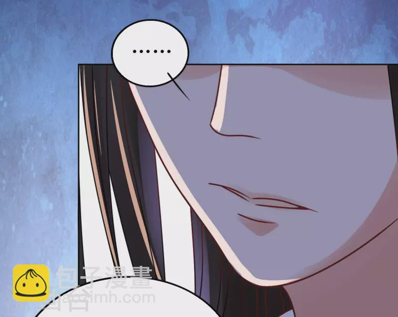 第60话 试探-第61话