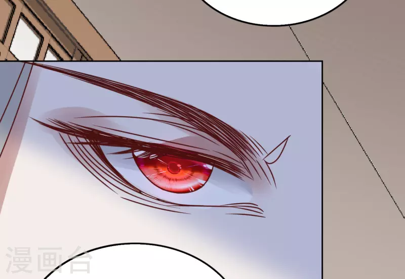 第60话 试探-第61话