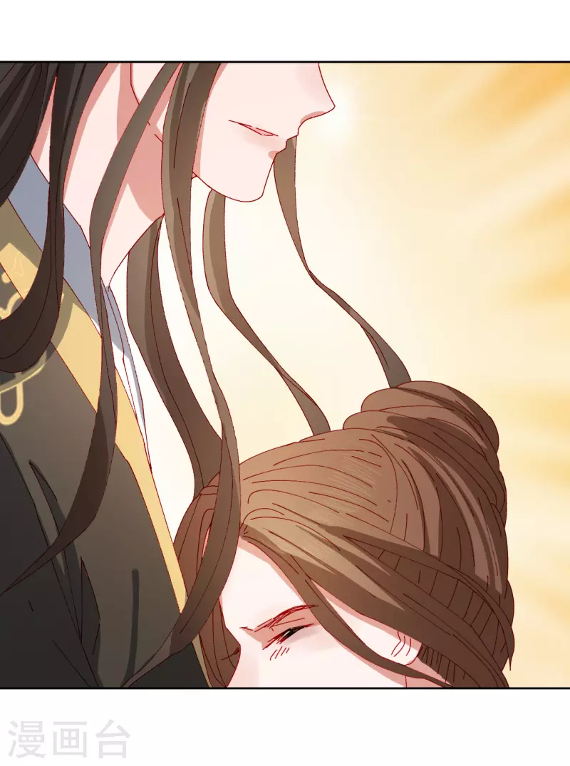 第76话 真假荣嫔-第77话