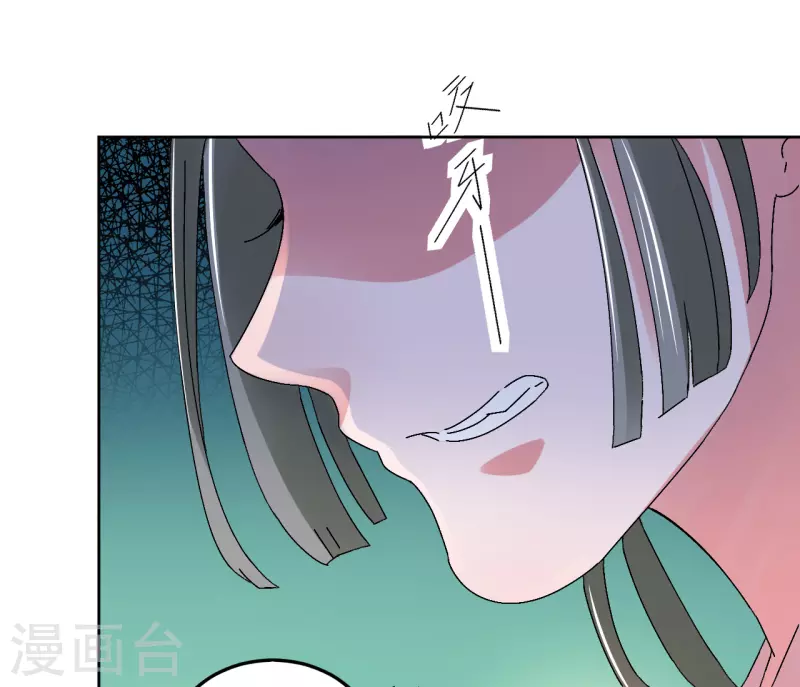 第78话 挑拨离间-第79话