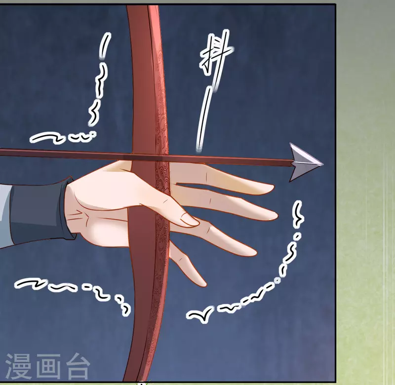 第8话 命悬一线-第9话